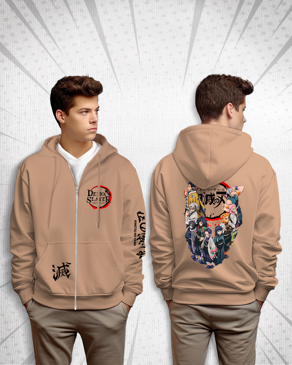 Demon Slayer